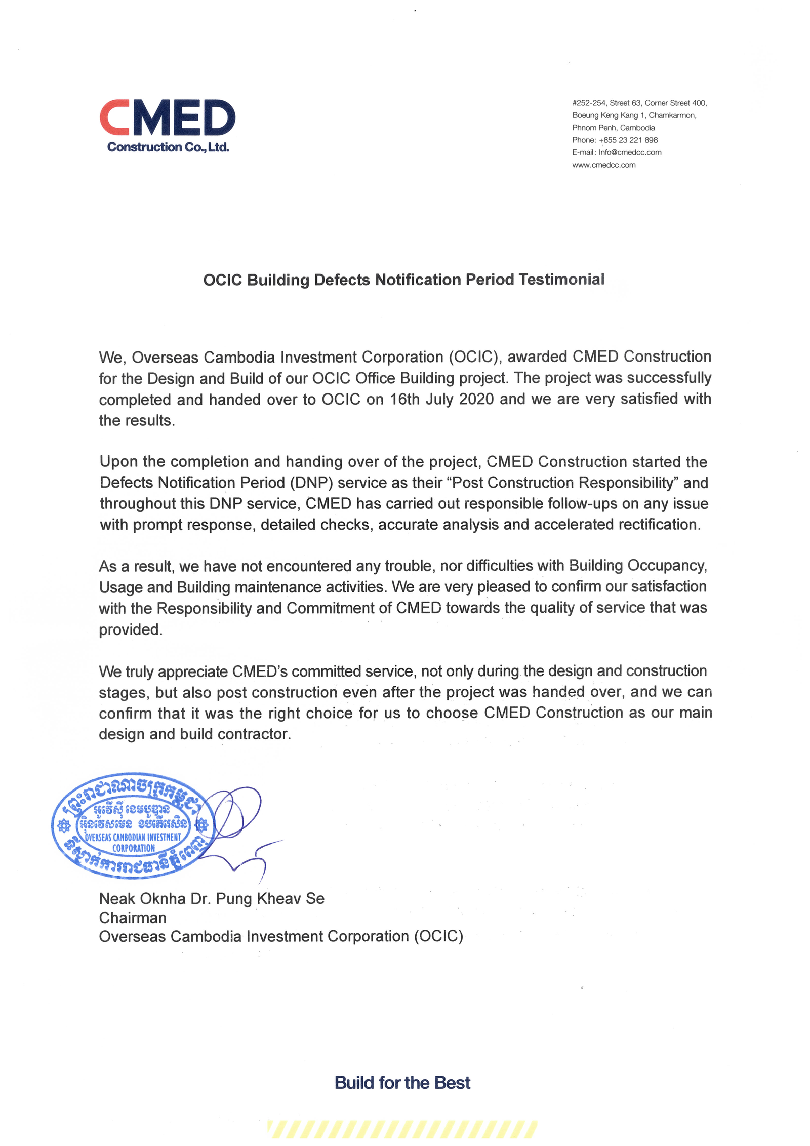 OCIC Office Building_Updated